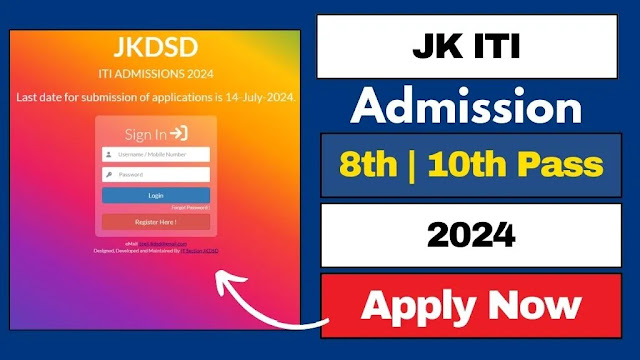JK ITI Admission 2024