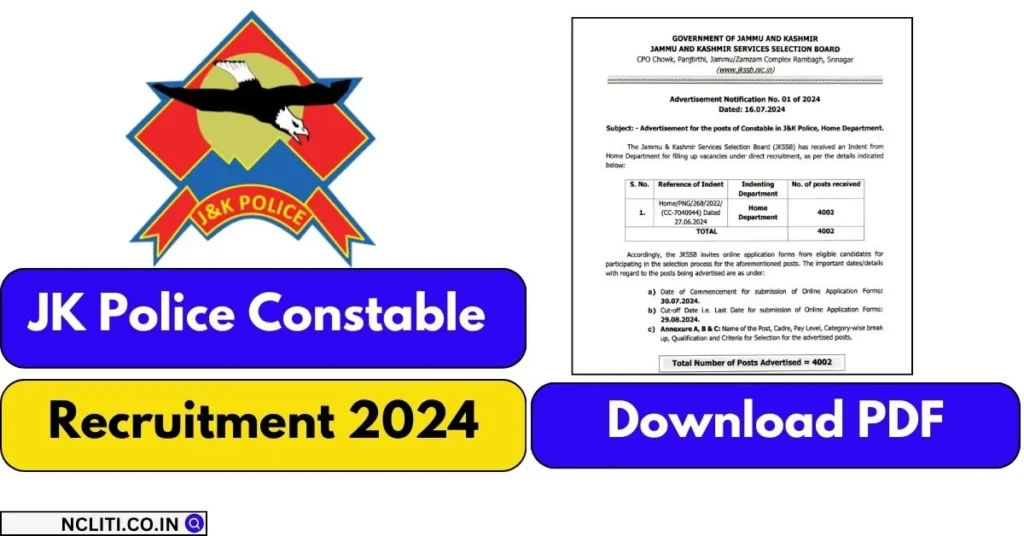 jk-police-constable-recruitment-2024